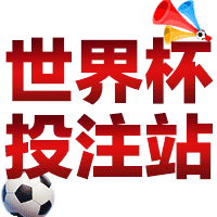 图标